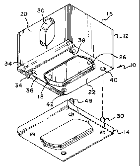 Une figure unique qui représente un dessin illustrant l'invention.